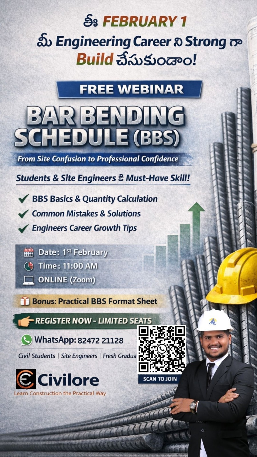 Product screenshot 1